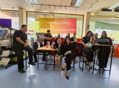 &quot;คนละครึ่งพลัส&quot; หนุนสหกรณ์ฯ ยอดขายพุ่ง 40% ชี้ ปชช. ... พารามิเตอร์รูปภาพ 29